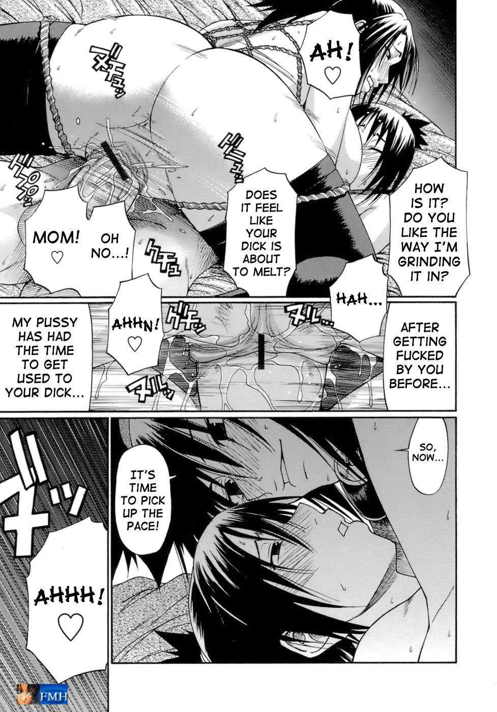 Acme Chapter 1000 Page 80